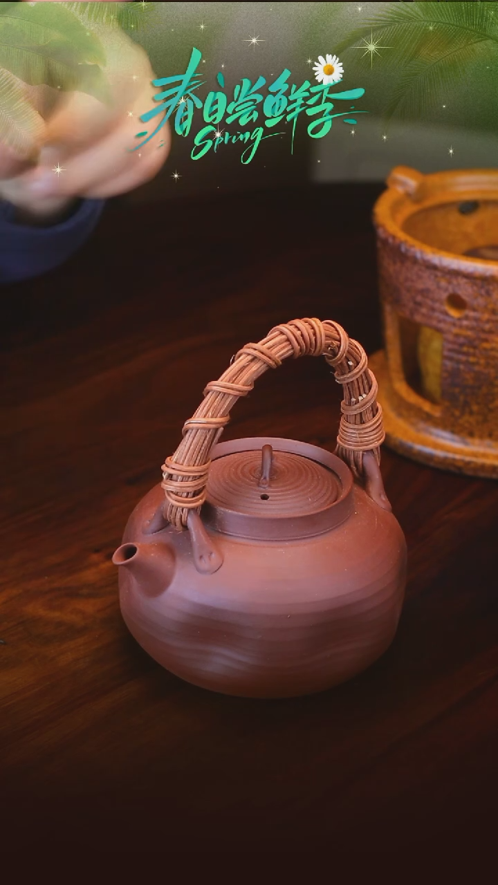 【闪购商品】荷包砂铫提梁壶0000000000