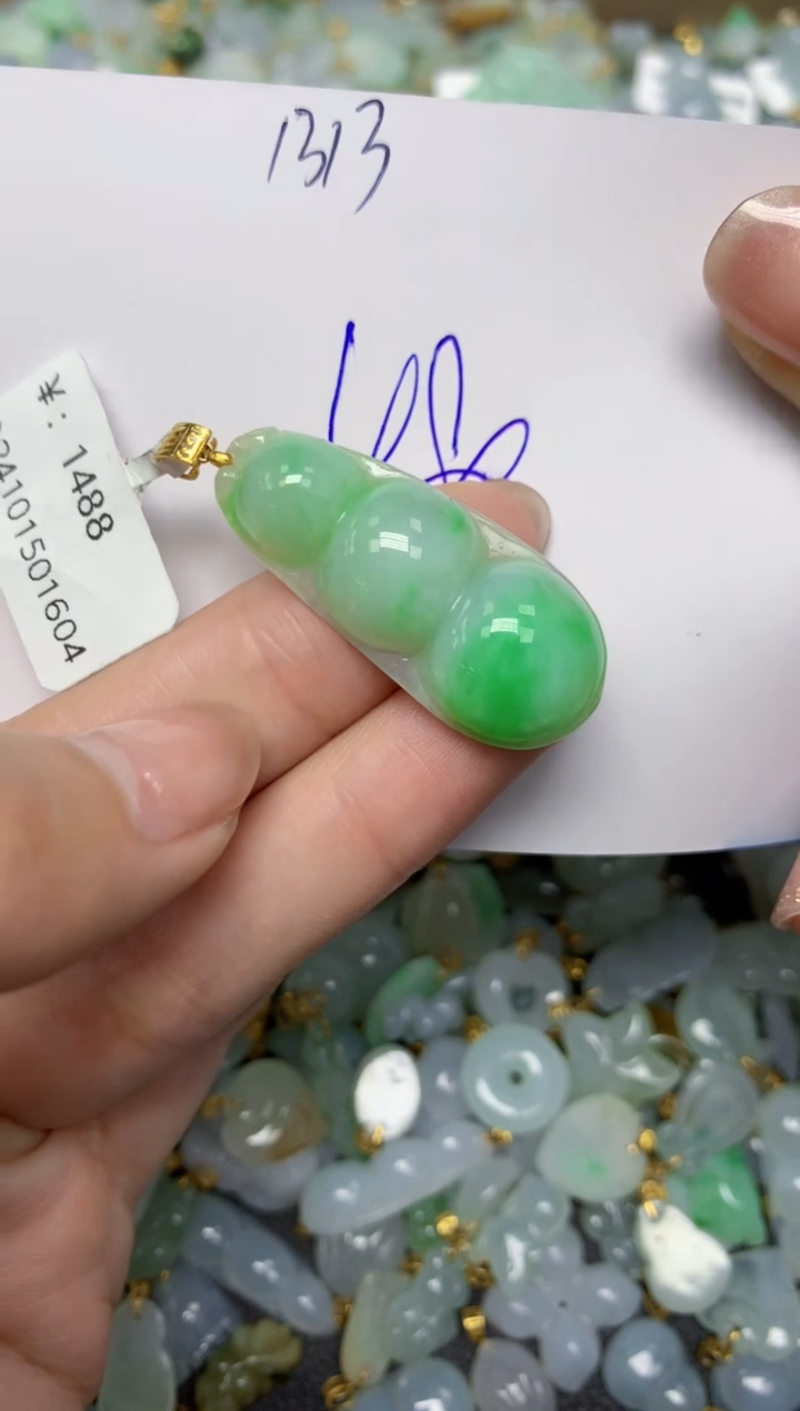 【闪购商品】翡翠颈饰18K金镶嵌天然翡翠A货