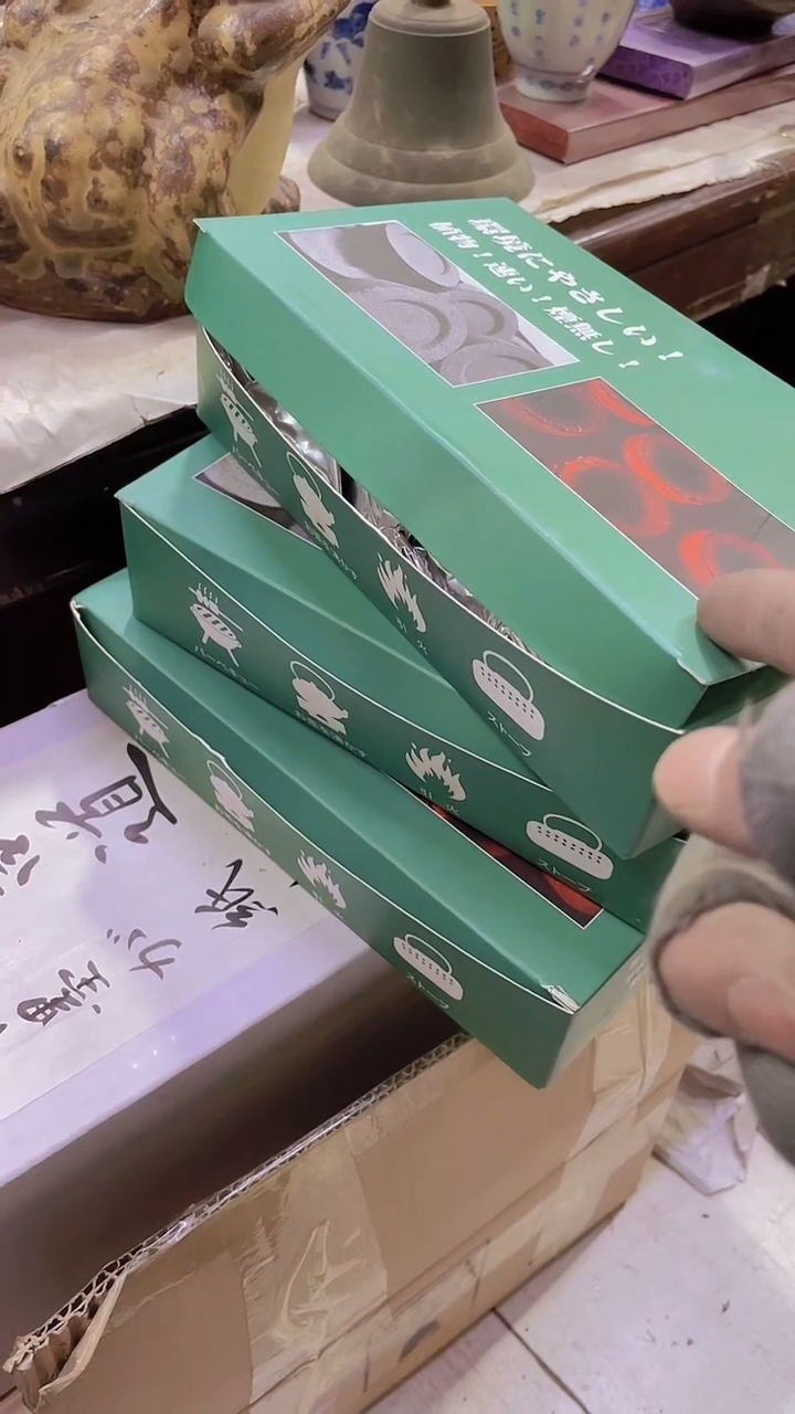 【闪购商品】发发发发发发发发发发发发6盒