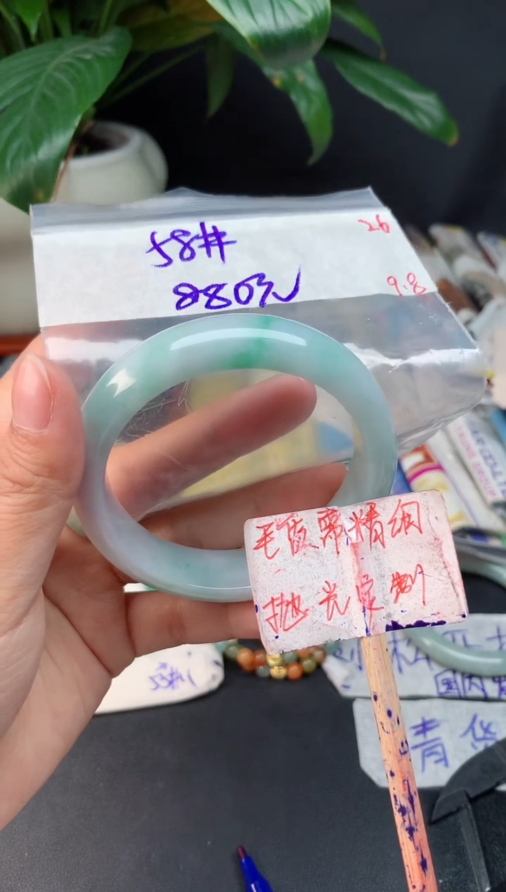 未镶嵌定制翡翠拍一发一随机发货26