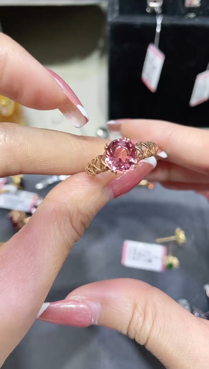 【闪购商品】碧玺戒指18K金镶嵌·
