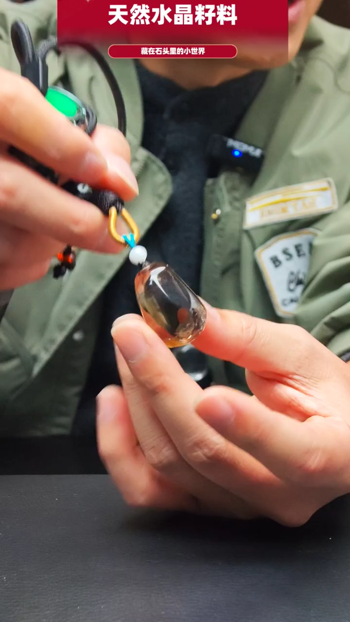 未镶嵌珠宝半成品水晶932