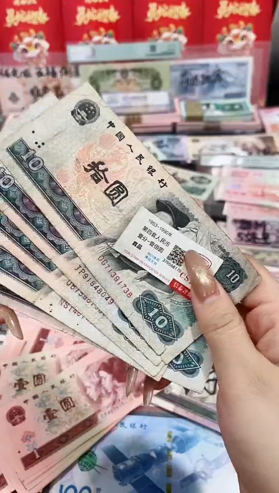 【闪购商品】8010散张五张一组（以直播间展示为准）