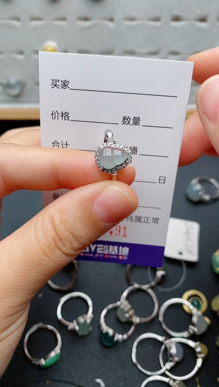 翡翠戒指银S925镶嵌.