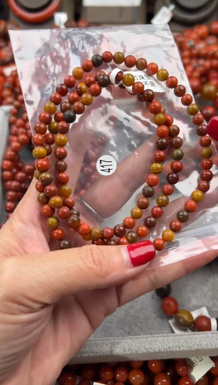 未镶嵌手串南红玛瑙6