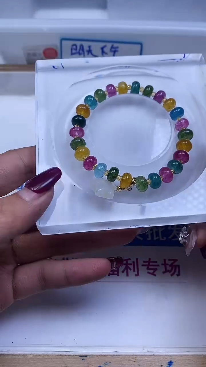 未镶嵌散珠碧玺D31 彩虹碧玺算盘5*8mm20个6.9元