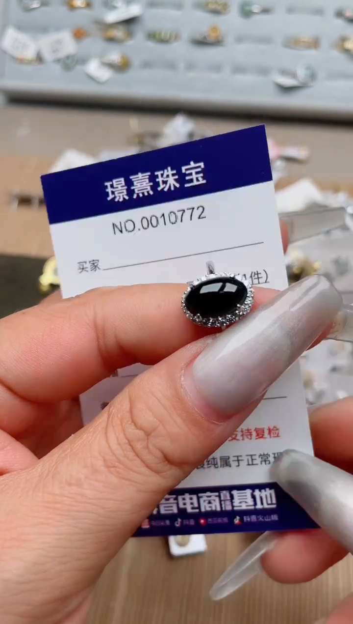 【闪购商品】翡翠戒指银S925镶嵌、