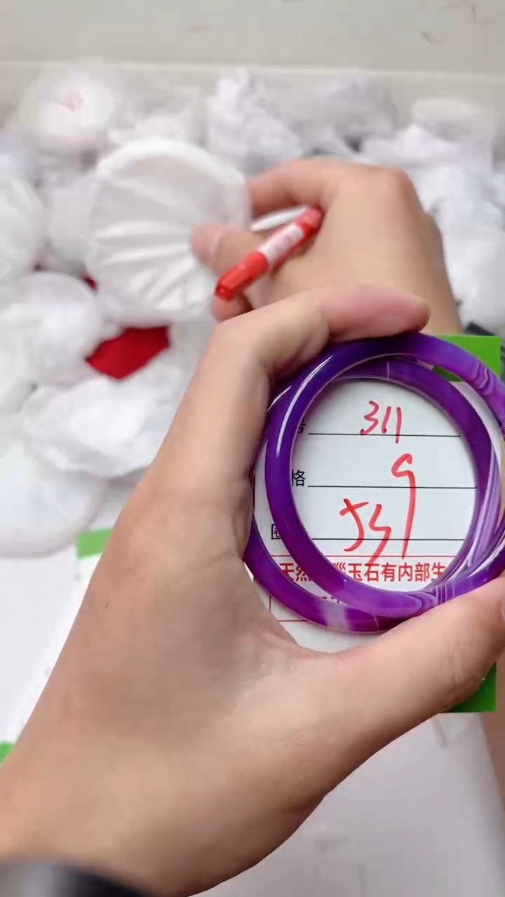 【闪购商品】玛瑙/玉髓手镯未镶嵌311