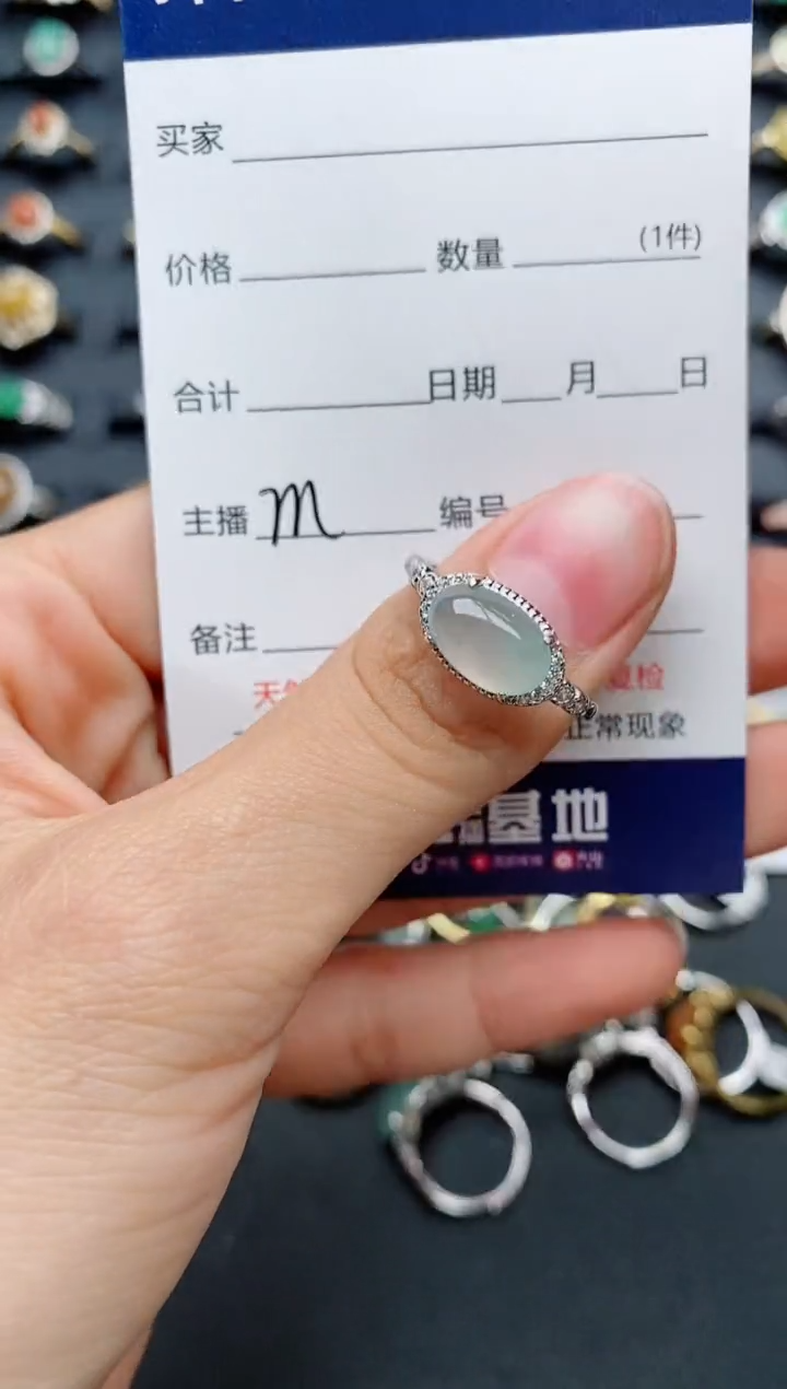 【闪购商品】翡翠戒指银S925镶嵌..........