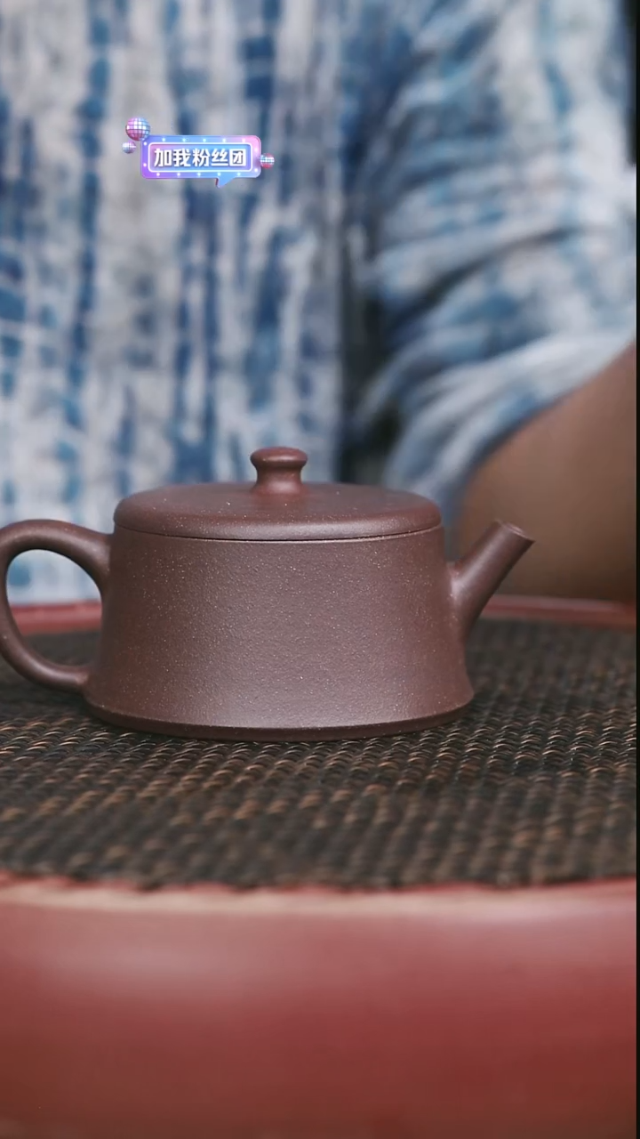 茶壶紫砂10号高砂老紫泥云柱200CC微瑕
