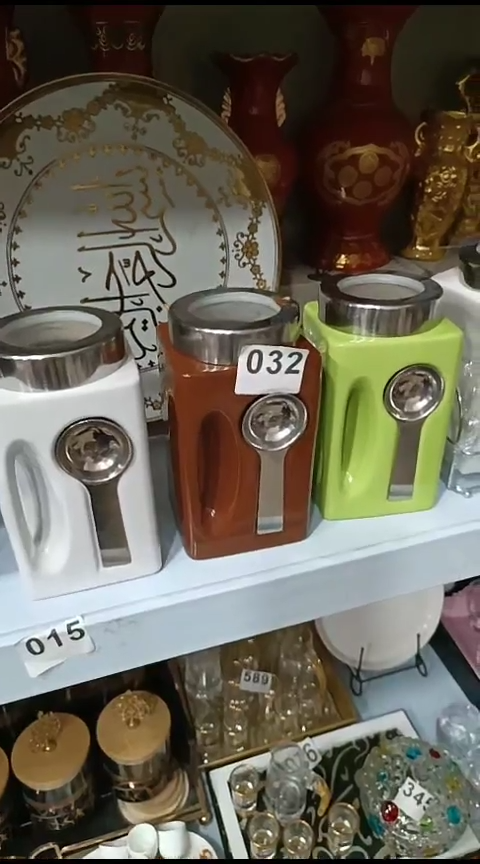 瓷032带勺密封罐随机发2个