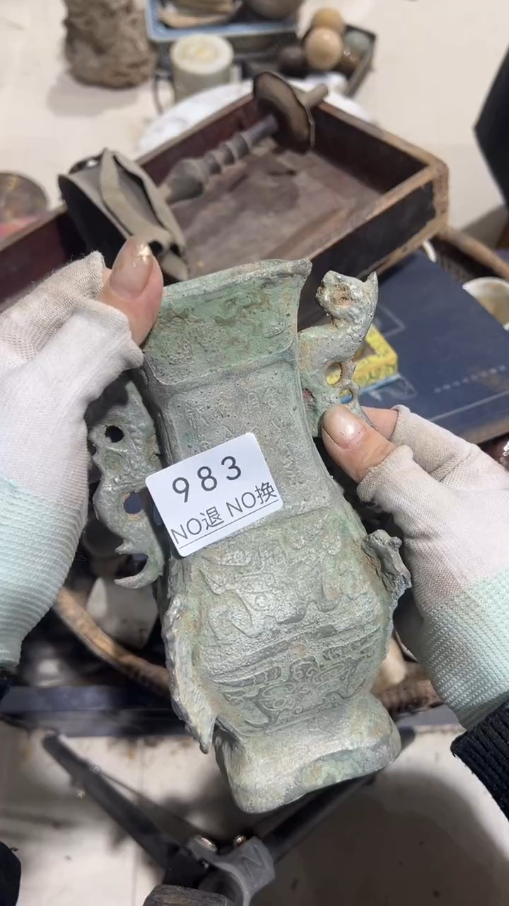 陶瓷腊*工艺品1028983