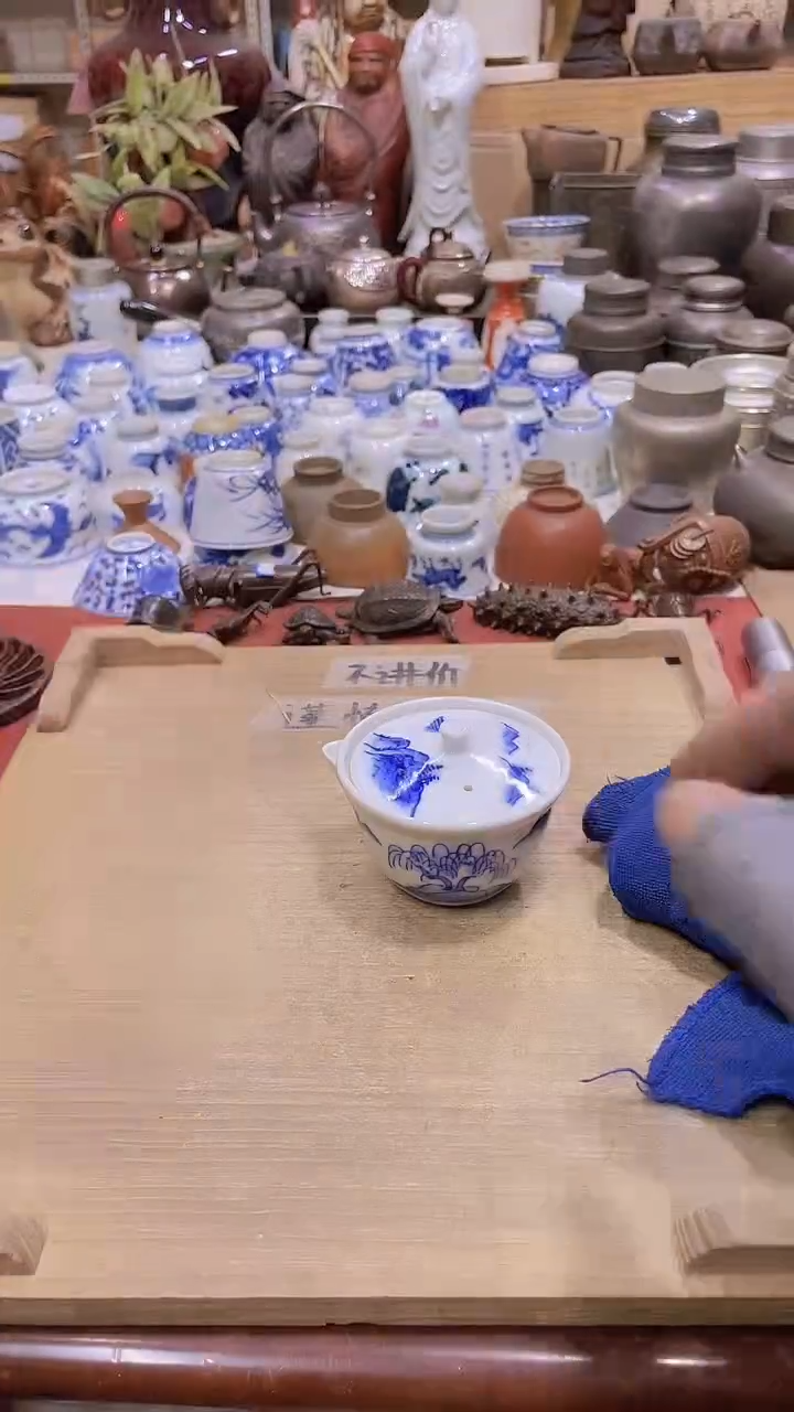 【闪购商品】发发发发发发发发