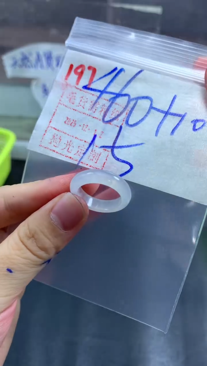 未镶嵌定制翡翠戒圈15#470毛货需精细抛光