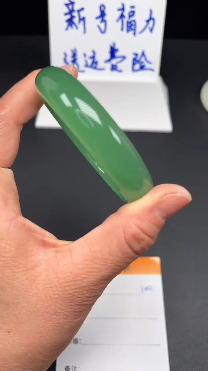 未镶嵌手镯和田玉100-5960