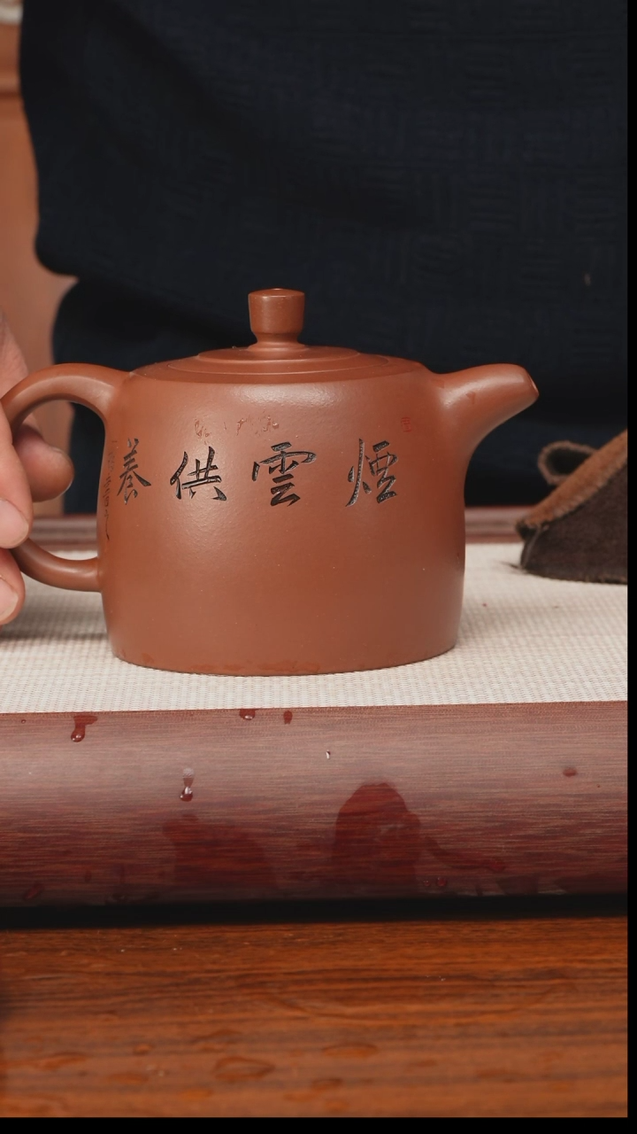 【闪购商品】紫砂茶壶1111111111111111