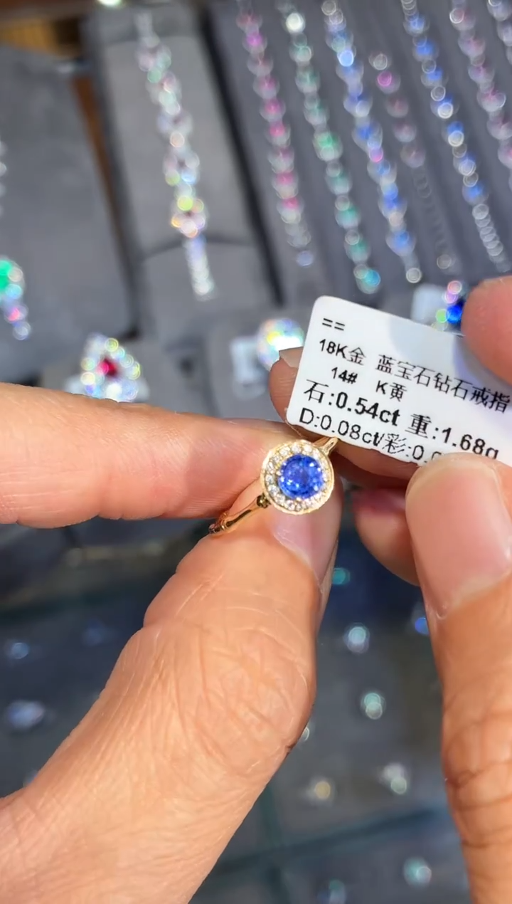戒指蓝宝石18K金镶嵌【闪购】0.54ct/七天鉴赏