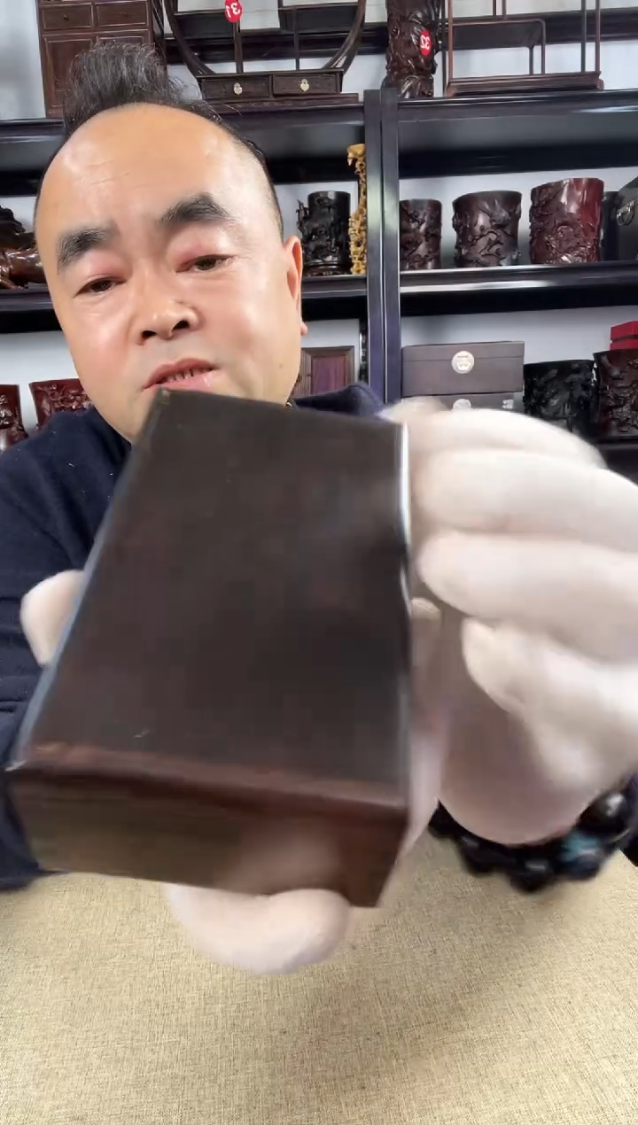 木老李红木工艺品263瑕疵
