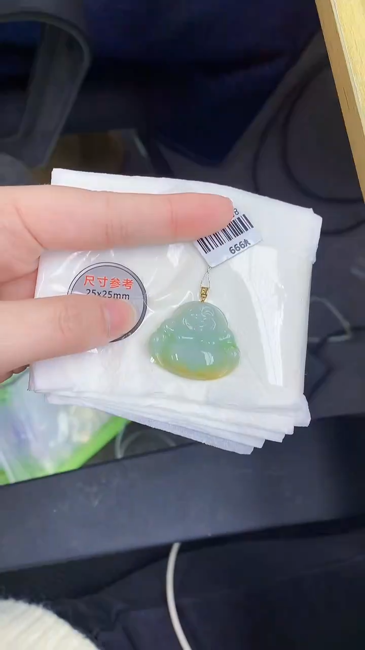 颈饰18K金镶嵌翡翠 天然缅甸A货百元以上9元证书费自理