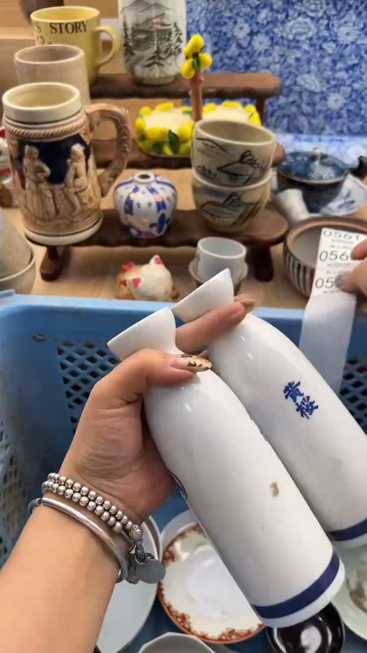 559默认微瑕，满20元包邮