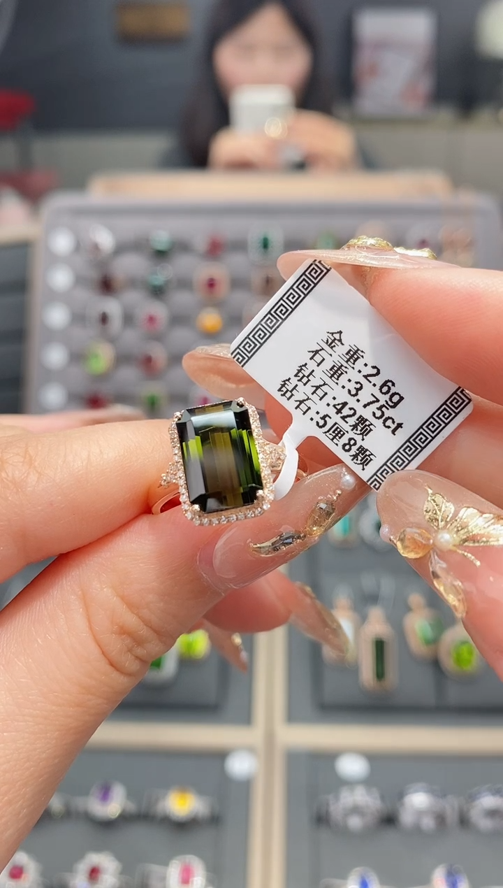 【闪购商品】碧玺戒指18K金镶嵌3.75   