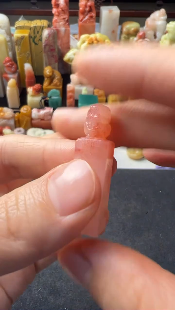 【闪购商品】昌化石印石编号编号2054包一字