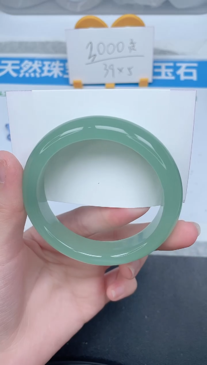 石英质玉手镯未镶嵌147-56.6