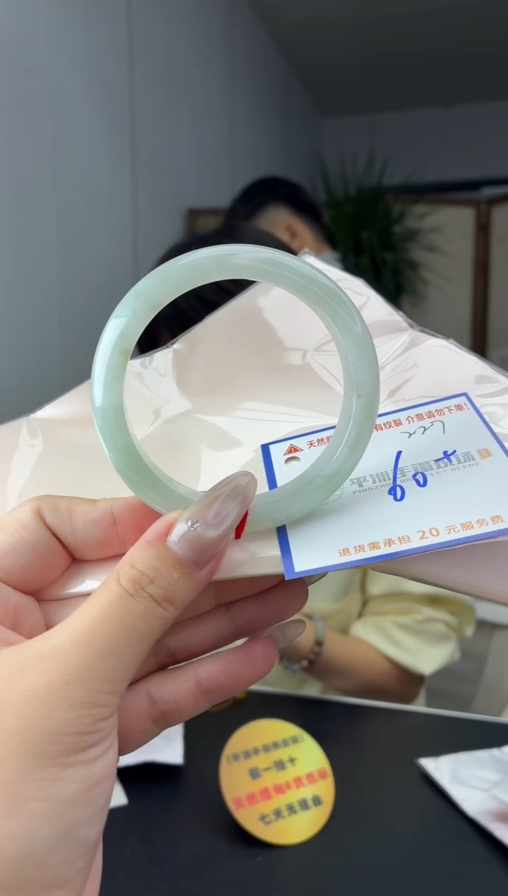 未镶嵌手镯翡翠1111111111