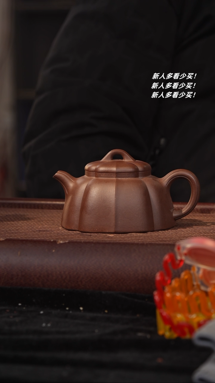 【闪购商品】紫砂茶壶紫砂壶紫砂壶星守护