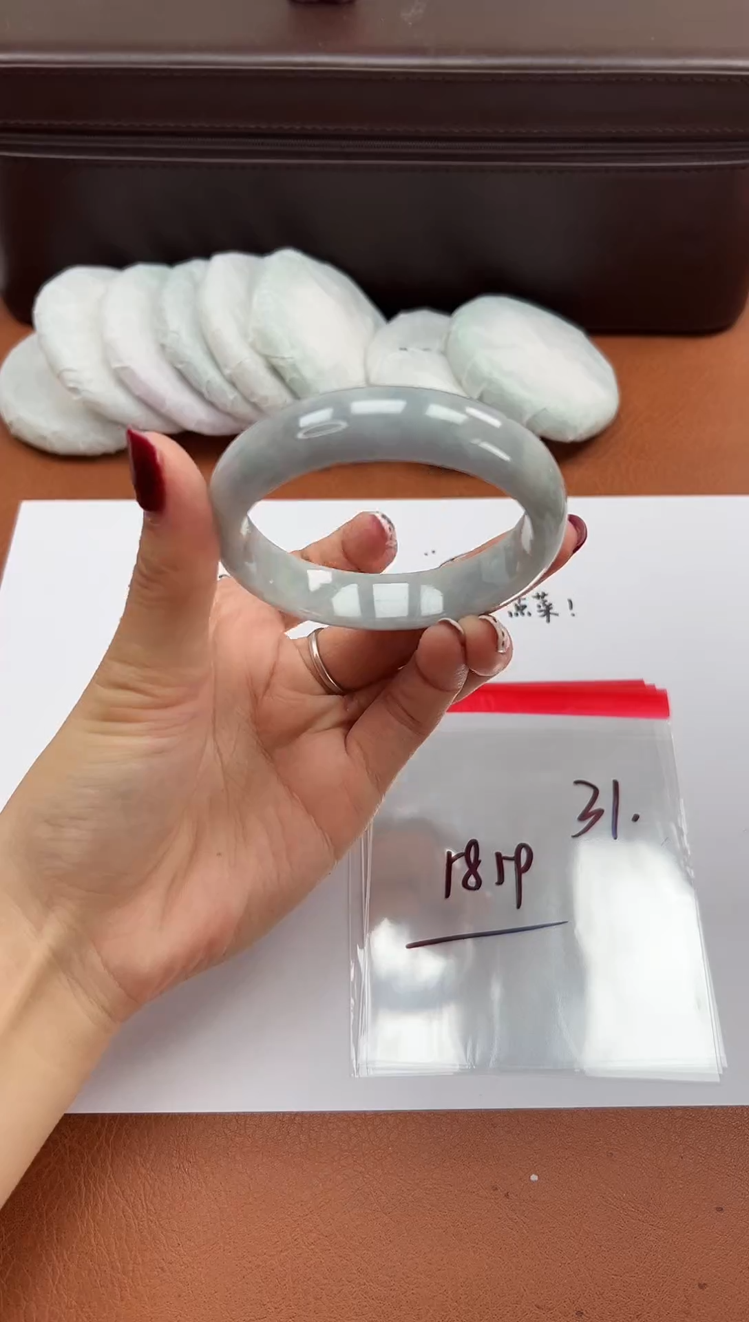 缅风精品手镯礼盒装31