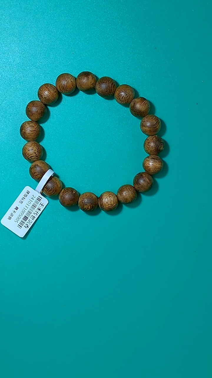 【闪购商品】沉香手串越南芽庄白棋楠单圈10.5mm5005