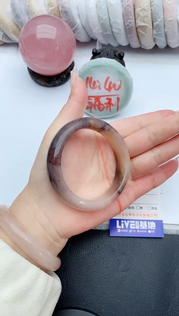 【闪购商品】石英质玉手镯未镶嵌A87+55/56