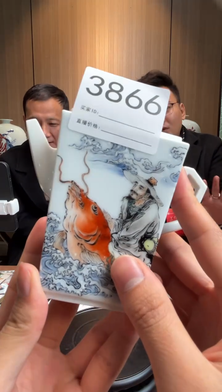 【闪购商品】摆件景德镇陶瓷茶壶3866