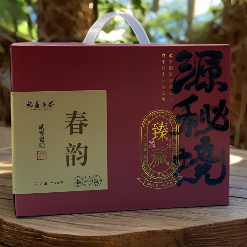 【2016春寿眉】正宗福鼎白茶磻溪高山春寿眉老白茶散装白茶茶叶礼品