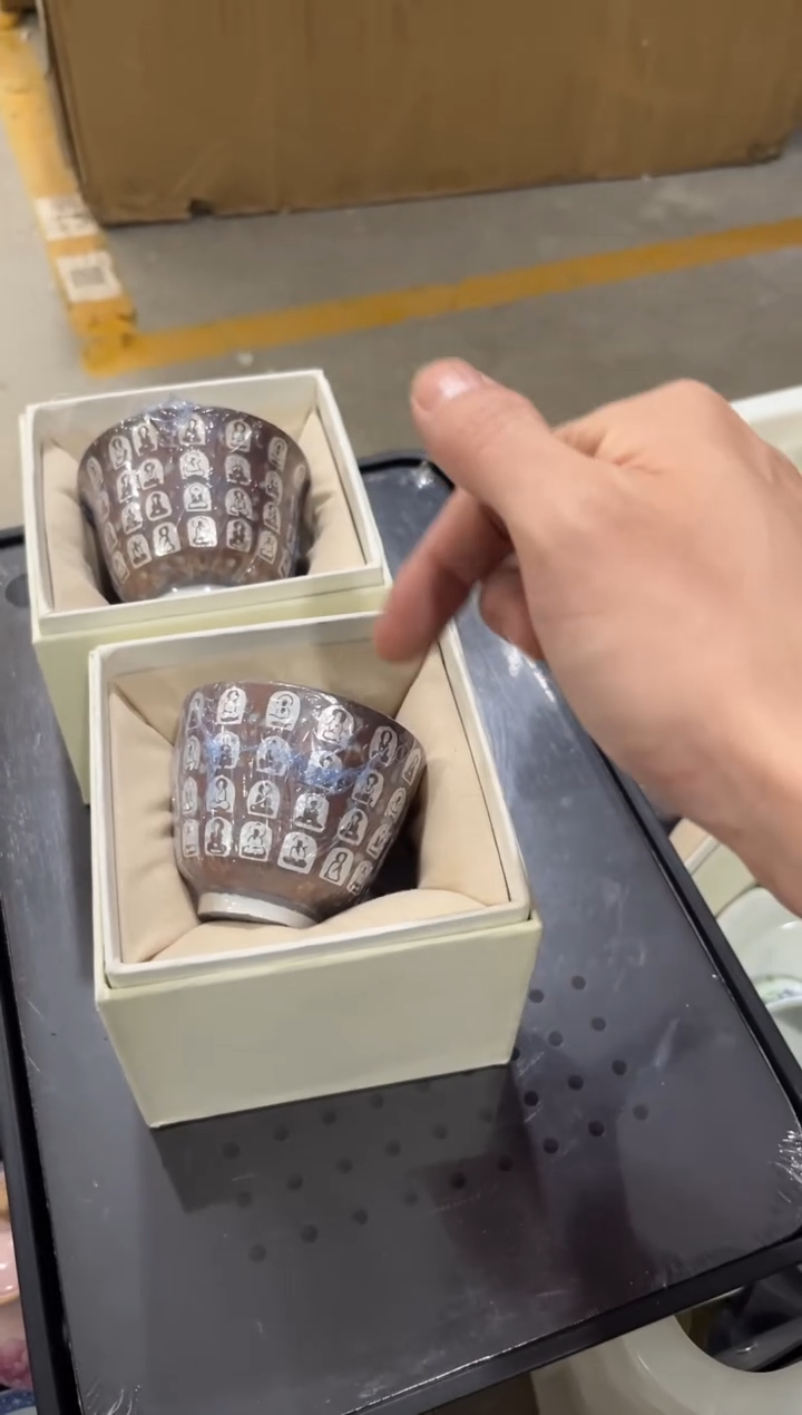 高端陶瓷茶具清品福利产品
