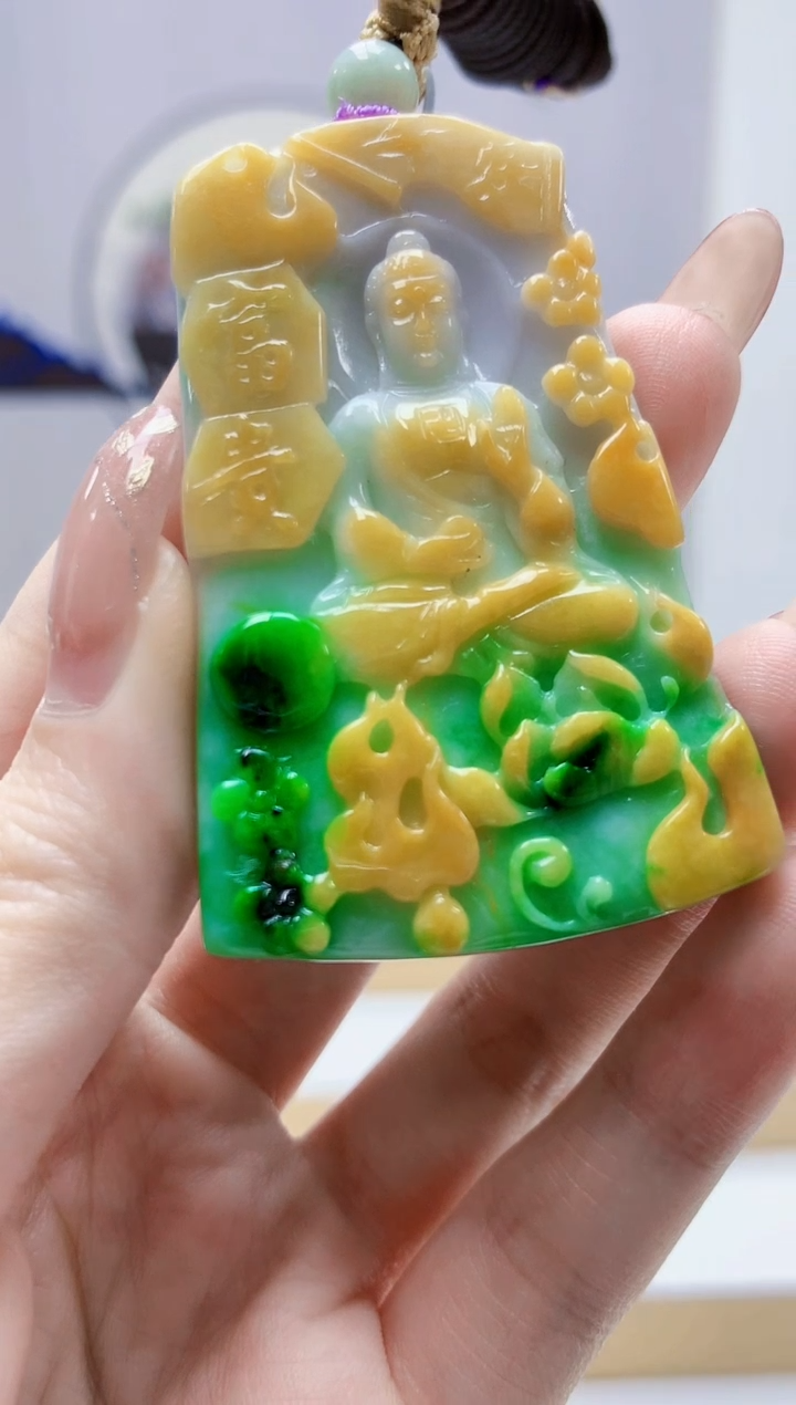 未镶嵌定制翡翠4688jw-毛货挂件97