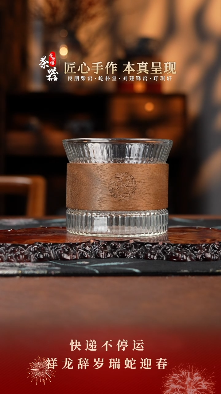 【闪购商品】杯买买买买买买买买买