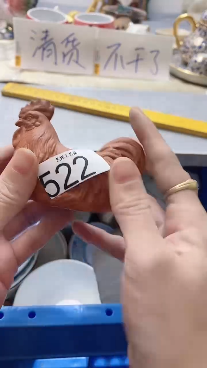 瓷片兔**j522瓷片瓷片瓷片瓷片