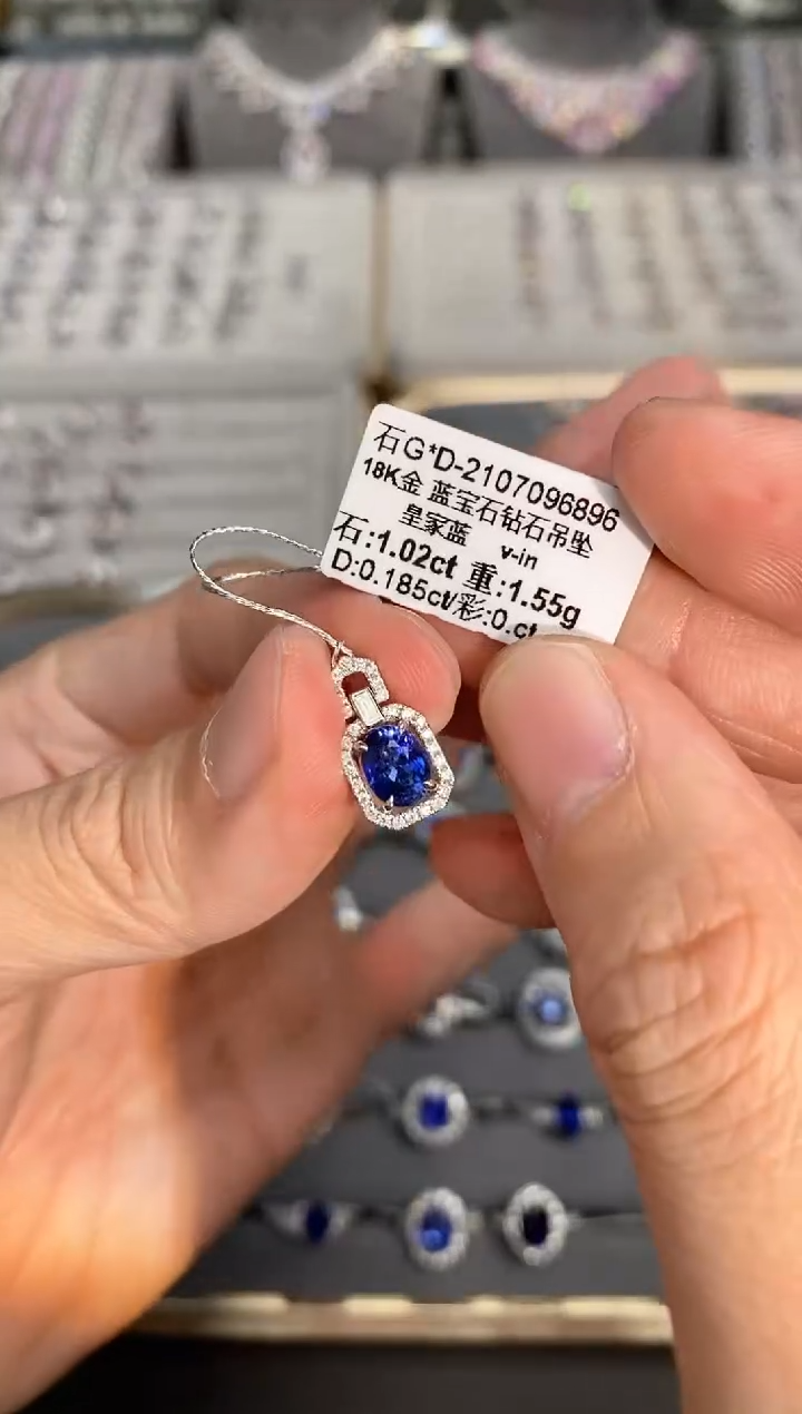 【闪购商品】蓝宝石吊坠18K金镶嵌1.02ct/喜迎财神专属价