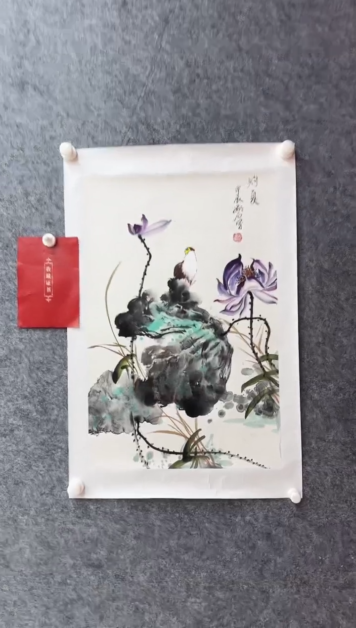 国画湖石：灼夏 2.7平尺