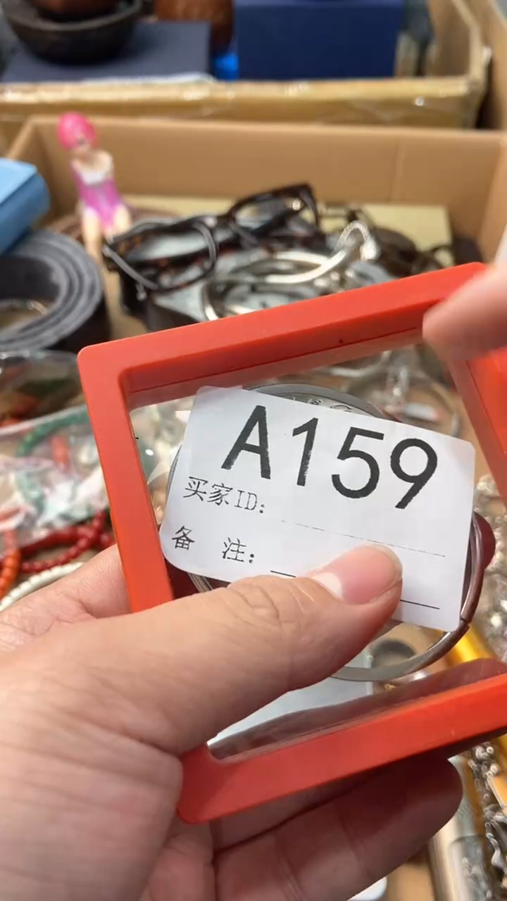 【闪购商品】瓷片四季故事杂货铺秀秀的小铺206