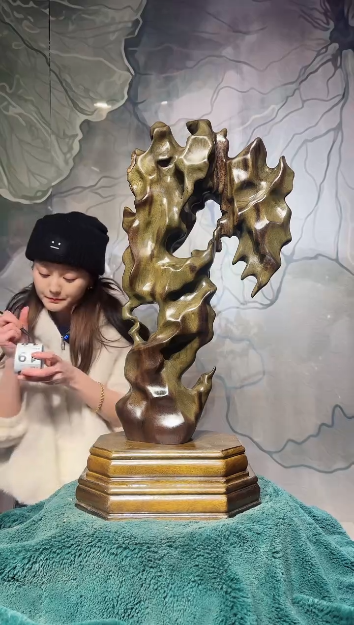 【闪购商品】金丝楠金丝楠木随形摆件18