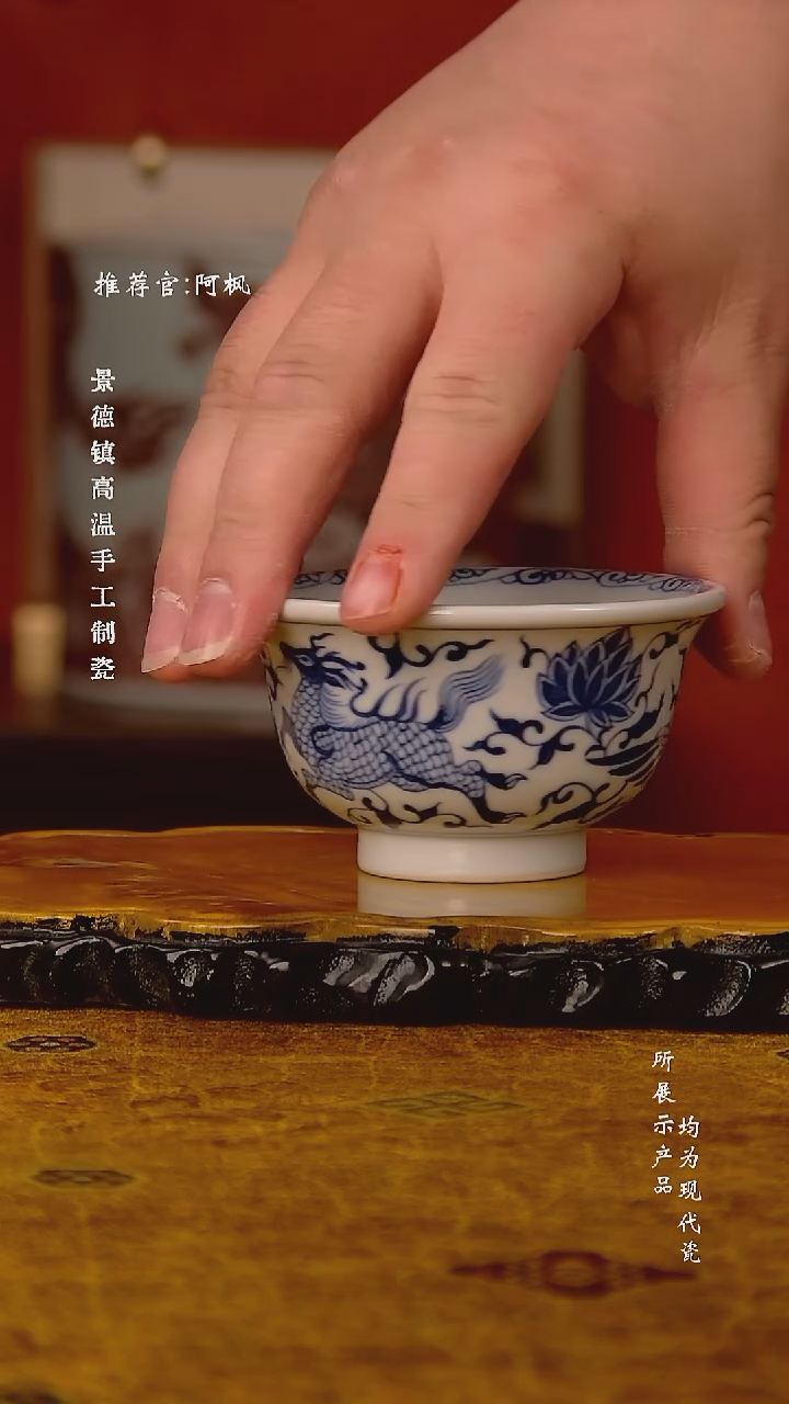 杯子陶瓷【微瑕】景德镇手工手绘茶杯  麒麟追凤杯