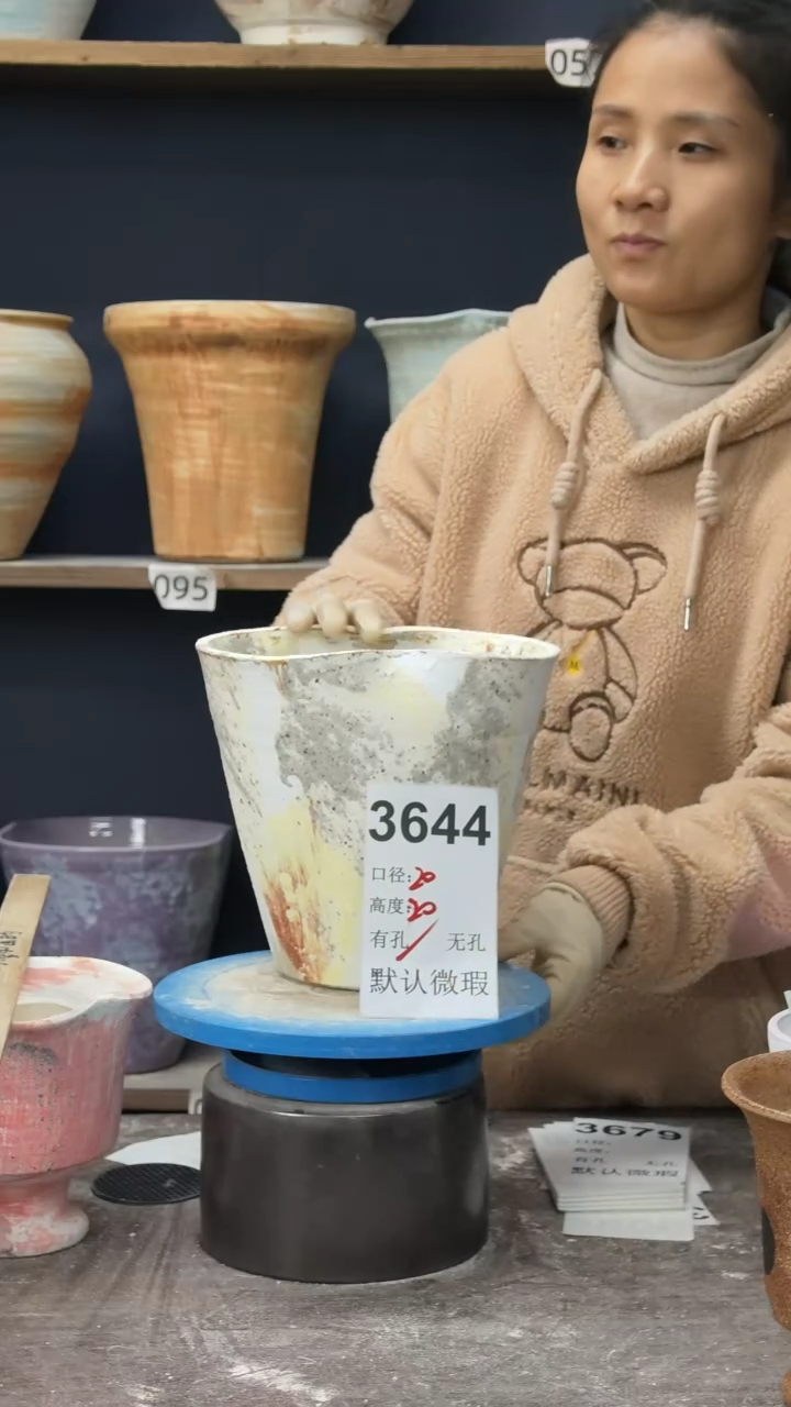 景德镇花盆默认微瑕3644