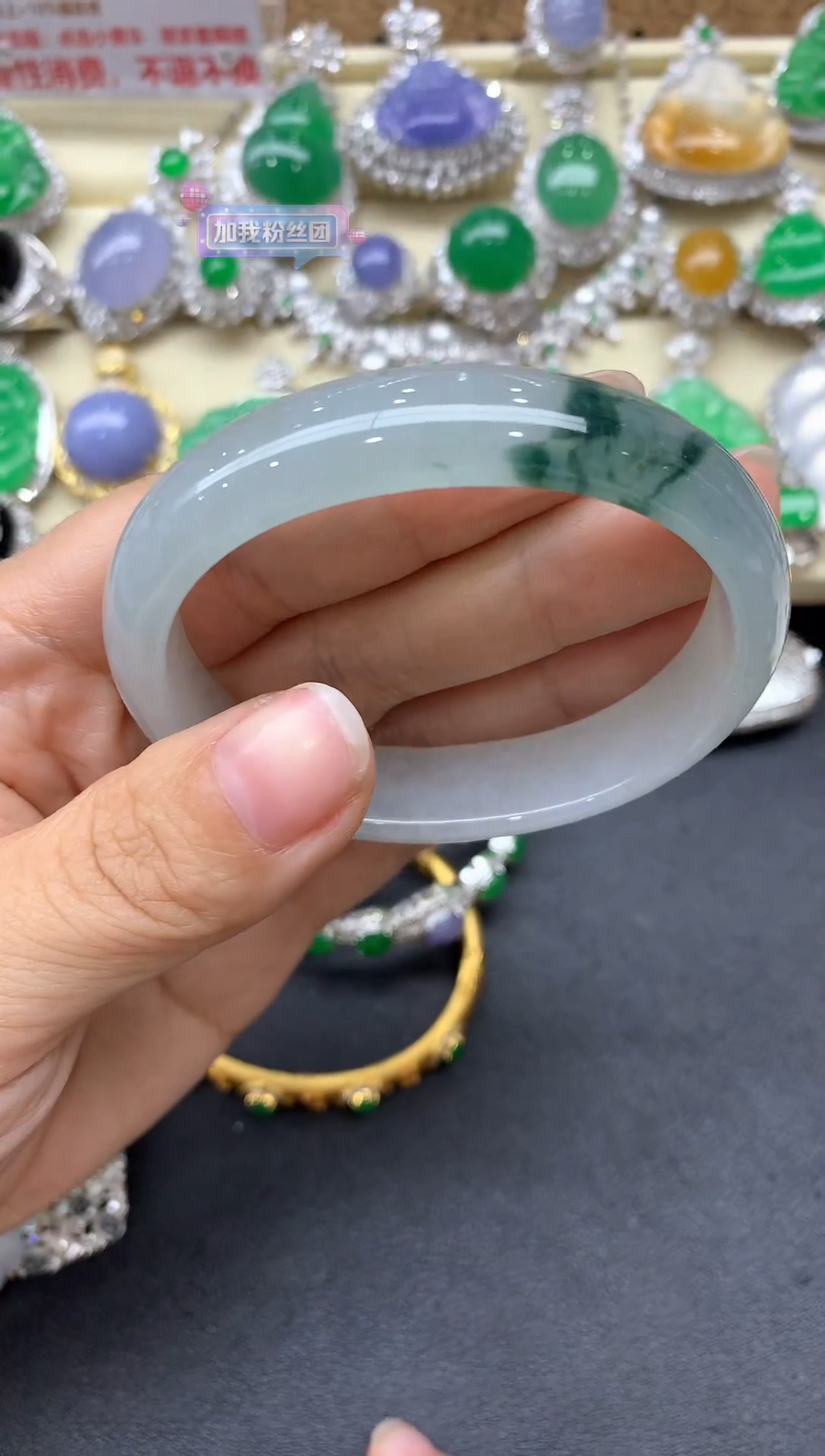 【闪购商品】翡翠手镯未镶嵌585-中国好珍宝