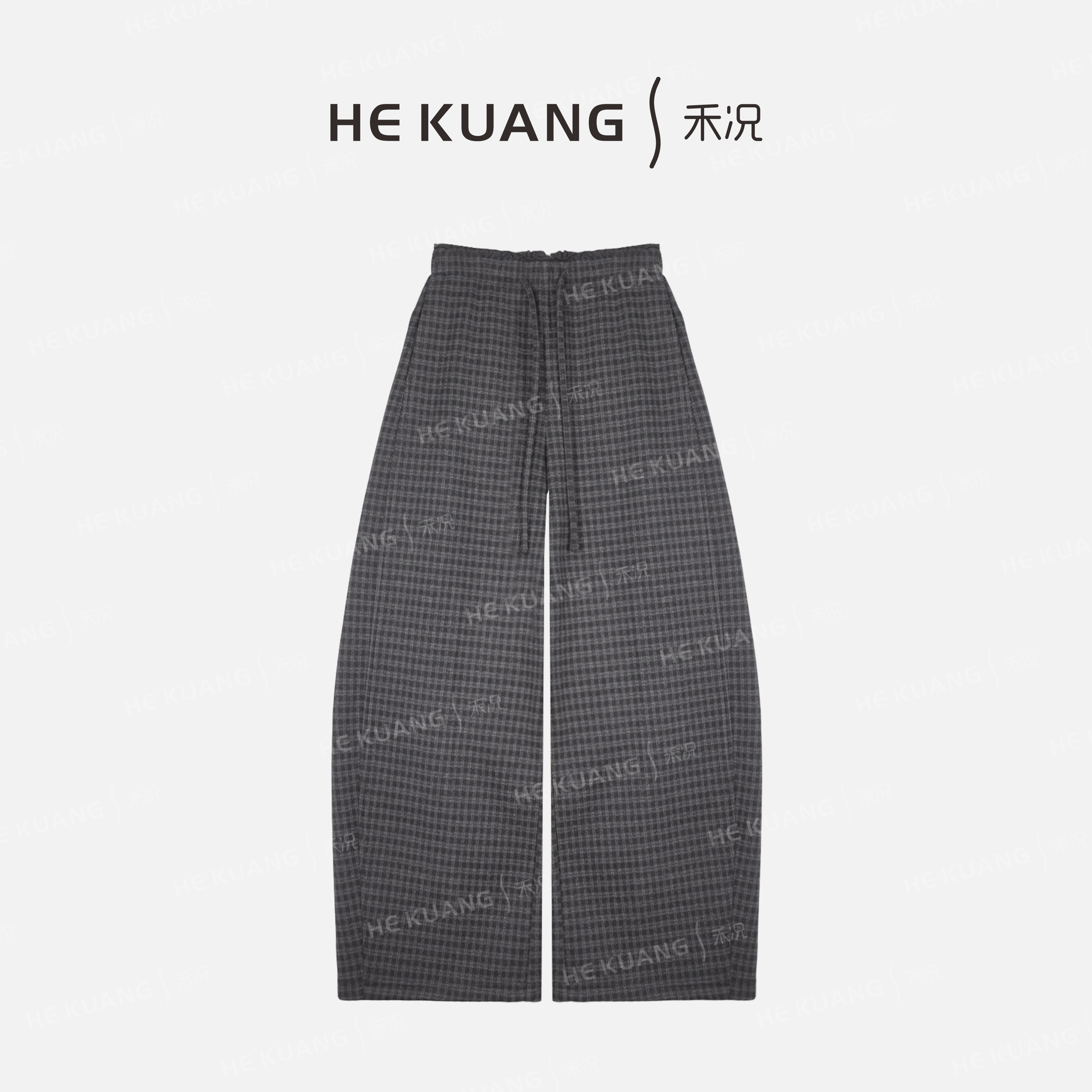 禾况HEKUANG【复古暗纹】格子弹力松紧腰慵懒风弯刀裤 K655 1115