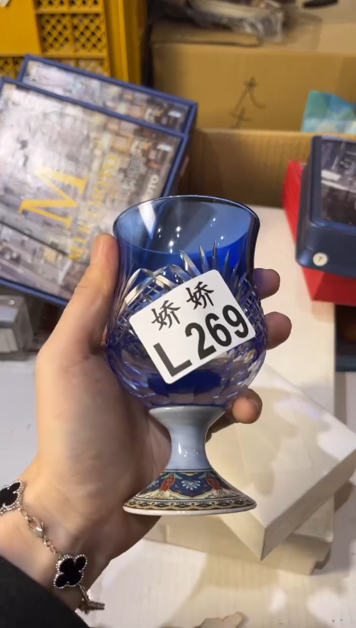 瓷黑**妖269 黑山老妖 黑山老妖 