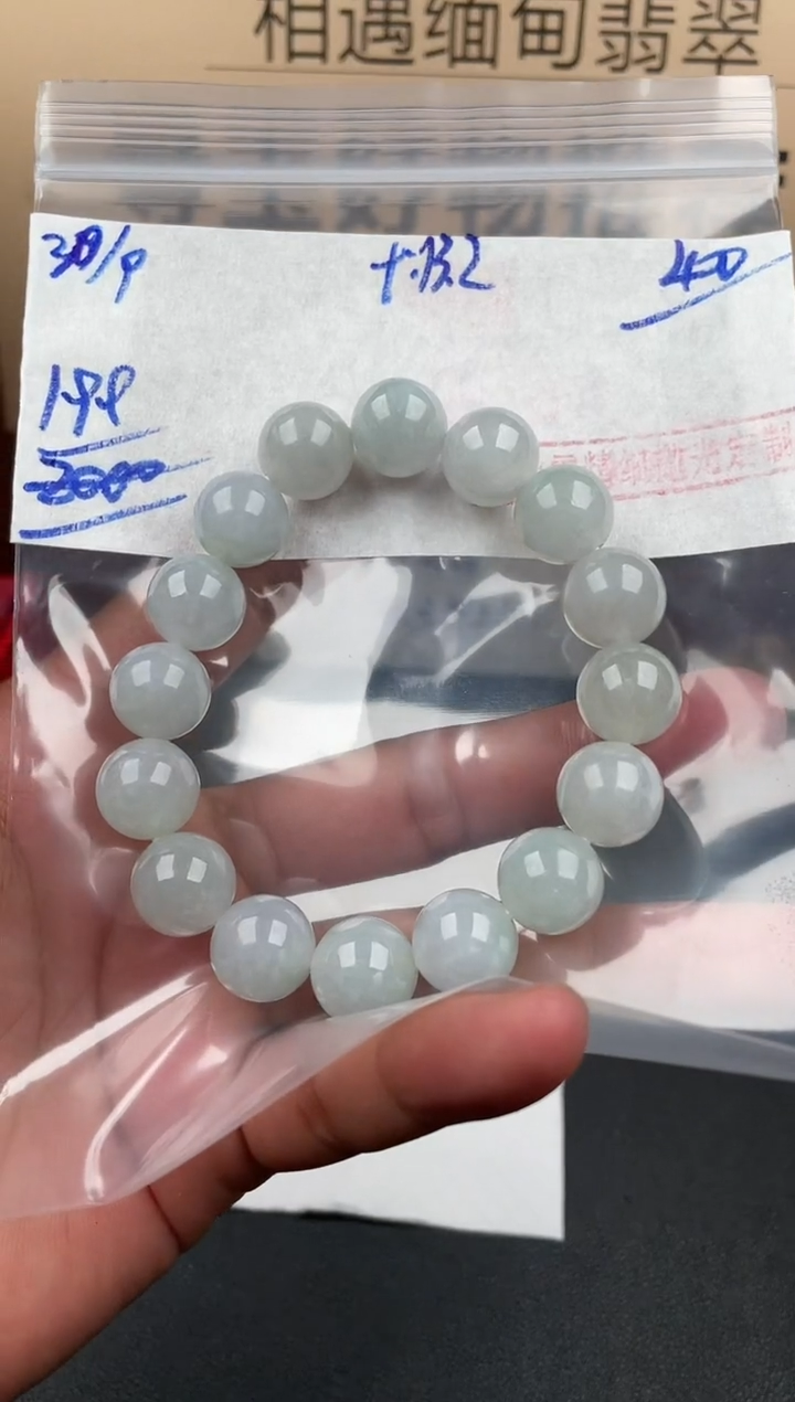 未镶嵌定制翡翠翡翠毛货抛光多样性发货拍一发一