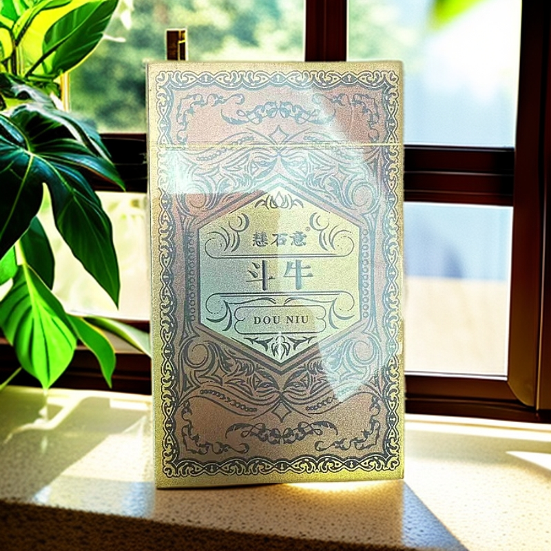 【交个朋友】慧石意 斗牛 武夷岩茶（8.3g*2）