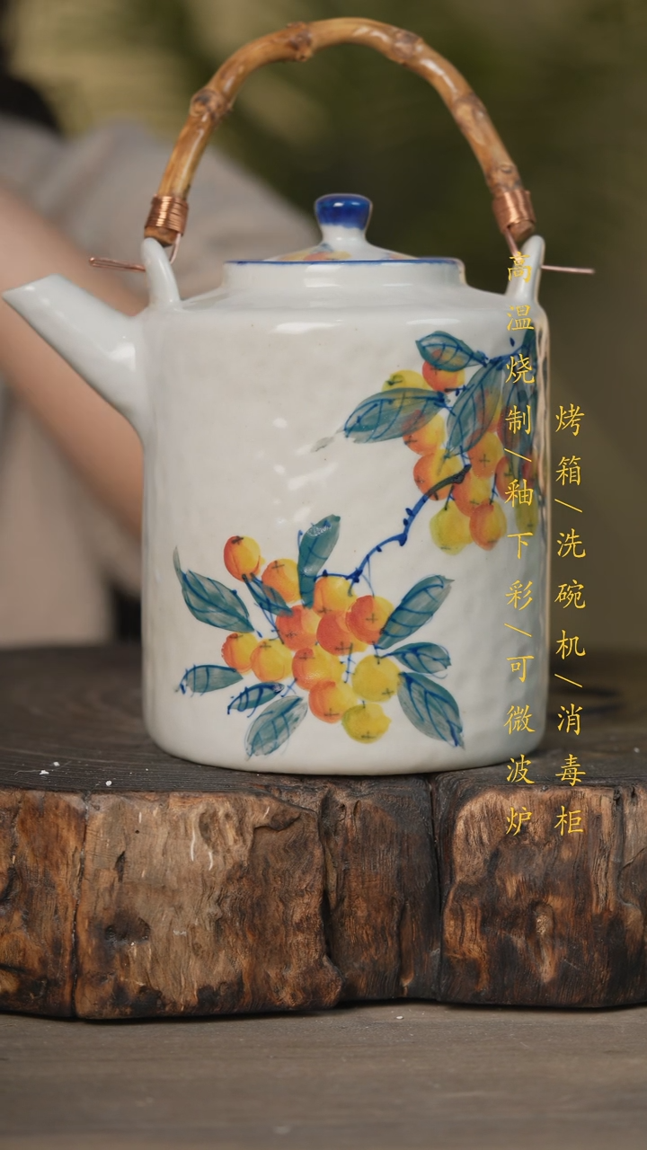 【闪购商品】瓷片景德镇高温釉下彩可微波烤箱洗碗机